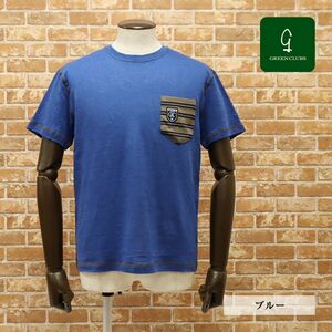 1 jpy /GREENCLUBS/4(L) size / summer knitted cut and sewn Kiyoshi .linen.... flexible made in Japan . pocket short sleeves new goods / blue / blue /gt131/