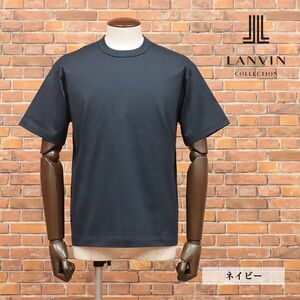 LANVIN COLLECTION/52サイズ/日本製カットソー なめらか天竺ジャージー 着心地◎ 無地 丸首 ベーシック 半袖 新品/紺/ネイビー/ib182/