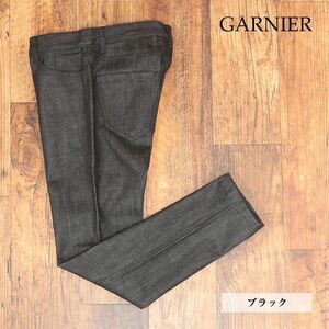 GARNIER/M size / beautiful legs Denim pants is Rico si* sill Kett processing ... rigid jeans new goods / black / black /ig137/