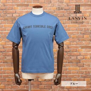 LANVIN COLLECTION/48サイズ/丸首Tシャツ なめらか天竺ジャージー 快適 レタード プリント 日本製 半袖 新品/青/ブルー/ib178/