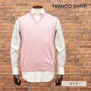 1 jpy / spring summer /FRANCO DANTI/M size / Italy made summer knitted the best cotton plain V neck simple piling put on choki new goods / pink /id324/