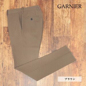 春夏/GARNIER/Mサイズ/スラックス パンツ ジャガード ジャージー伸縮 ノータック 幾何学 上品 ダンディ 美脚 新品/茶色/ブラウン/ig126/