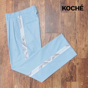 1円/春夏/KOCHE/44サイズ/ワイド スラックス パンツ ストレッチ快適 メッシュ側章 ツータック イタリア製 新品/水色/ライトブルー/id151a/