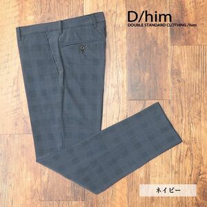 春夏/D/him/46サイズ/国産パンツ 撥水 軽やかナイロン ストレッチ グレンチェック柄 クラシコ お洒落 美脚 新品/紺/ネイビー/ib121/