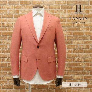 1円/春夏/LANVIN COLLECTION/50サイズ/アンコン ジャケット デルフィノ社 清涼ウールリネンシルク イタリア製 新品/オレンジ/gf120/