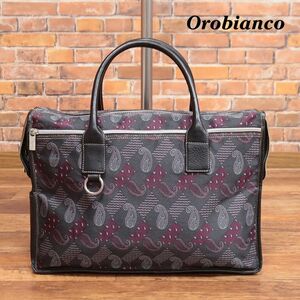 OROBIANCO/ITALY Bag Pizia Business Paisley Pattern Жакер кожа