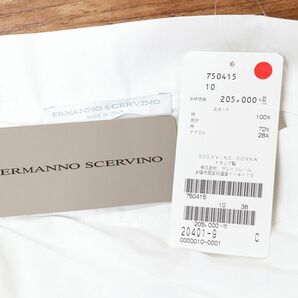 1円/春夏/ERMANNO SCERVINO/IT42サイズ/訳 ギャザー フリル タイトスカート イタリア製 エルマンノシェルビーノ 新品/白/ホワイト/iz245/の画像5