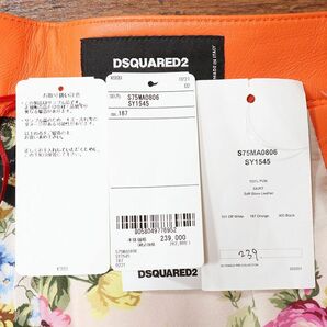 1円/春夏/DSQUARED2/IT38サイズ/訳 S75MA0806 レザー タイトスカート イタリア製 インポート ディースクエアード 展示会/オレンジ/iy279/の画像5