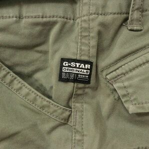 1円/春夏/G-STAR RAW/28インチ/カーゴ ハーフパンツ ROVIC QANE BELT RELAXED 1/2 D09977-5126 ストレッチ 新品/カーキ/ga200/の画像5