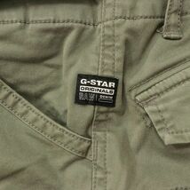 1円/春夏/G-STAR RAW/28インチ/カーゴ ハーフパンツ ROVIC QANE BELT RELAXED 1/2 D09977-5126 ストレッチ 新品/カーキ/ga200/_画像5