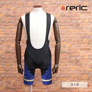 春夏/reric/XXLサイズ/国産ビブショーツ 吸汗速乾 ストレッチ メッシュ通気性◎ 幾何学柄 空気抵抗軽減APS 新品/青×黒/ib301/