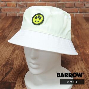 BARROW/フリーサイズ/バケットハット 034118 撥水◎ ロゴ ワンポイント 男女兼用 帽子 ストリート 新品/白/ホワイト/ib233/