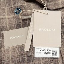 春夏/PAOLONI/50サイズ/イタリー製ジャケット グアベロ社 なめらかウール シルク チェック柄 アンコン 軽やか 新品/茶色/ブラウン/ic172/_画像8