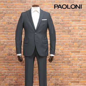 Весна/лето/Paoloni/46 размер/Италия мягкое летое плетение шерстяной плетение.