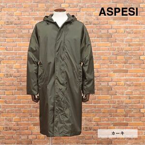 春夏/ASPESI/Lサイズ/フード付き コート I009 LOSE 撥水 軽量ナイロン タフタ 無地 パッカブル イタリア製 機能性 新品/カーキ/if101/