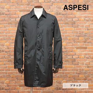 春夏/ASPESI/Sサイズ/ステンカラー コート I236 LIMONE 撥水 軽量◎ 無地 ナイロン ビジカジ 収納可能 きれいめ 新品/黒/ブラック/if102/