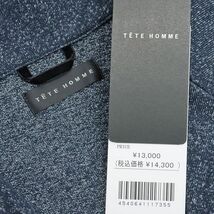 春夏/TETE HOMME/Mサイズ/サマーニット ジャケット 伸縮性 軽やか 無地 ベーシック きれいめ カーディガン 新品/紺/ネイビー/ig146/_画像6