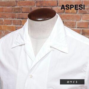 春夏/ASPESI/XSサイズ/開襟シャツ CE53 KINGPIN 無地 胸ポケット リゾート ヌケ感 長袖 イタリー製 新品/白/ホワイト/if143/