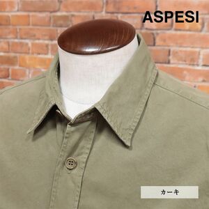 ASPESI/Mサイズ/シャツ CE84 UT SHIRT ハリ コシ ツイル無地 ガーメントダイ こなれ感 イタリア製 長袖 新品/カーキ/if131/