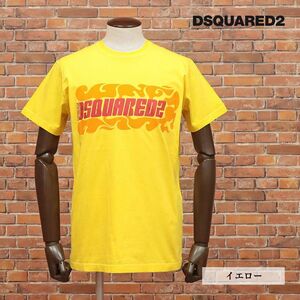 DSQUARED2/Mサイズ/Tシャツ S71GD1172 快適ジャージー ロゴ レタード プリント クルーネック イタリア製 半袖 新品/黄色/イエロー/id198/