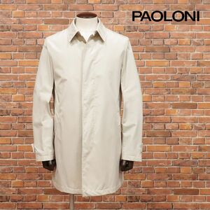 春夏/PAOLONI/54サイズ/バルカラー コート 撥水 軽やか リップストップ 比翼ボタン イタリア製 キレカジ お洒落 新品/ベージュ/ic151/