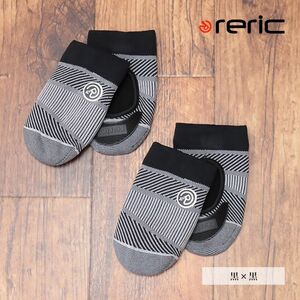 1円/reric/フリーサイズ/2足セット ソックス型トゥカバー 防水 防風 伸縮 フィット性 悪天 寒冷 保護 防寒 新品/黒×黒/hf214/