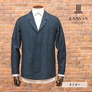 春夏/LANVIN COLLECTION/48サイズ/快適シャツ ジャケット 綿シルク 無地 軽やか ボタンレス カーディガン感覚 新品/紺/ネイビー/ib148/