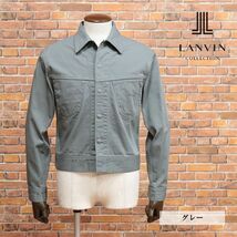 春夏/LANVIN COLLECTION/48サイズ/Gジャン ハリ コシ カラーデニム 無地 刺繍エンブロイダリー 日本製 新品/グレー/ib150/_画像1