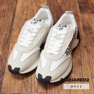 DSQUARED2/42(27-27.5cm)/スニーカー SNM0232 スエード レザー 撥水生地 ロゴ プリント イタリア製 スポーティー 新品/白/ホワイト/id296/