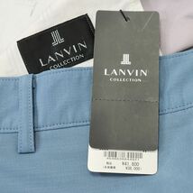 1円/春夏/LANVIN COLLECTION/46サイズ/スラックス パンツ 清涼 美艶ジャージー ワンタック 日本製 穿き心地◎ 新品/青/ブルー/gf132/_画像6