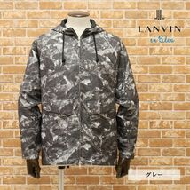 1円/春夏/LANVIN en Bleu/48サイズ/マウンテンパーカー 軽量ポリ ボタニカル ジャングル柄 ラグラン スポーティー 新品/グレー/gf119/_画像1