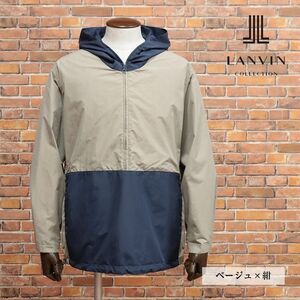 春夏/LANVIN COLLECTION/48サイズ/国産アノラック パーカー 撥水 軽量タフタ 機能性 ゴルフ アウトドア 新品/ベージュ×紺/ib156/