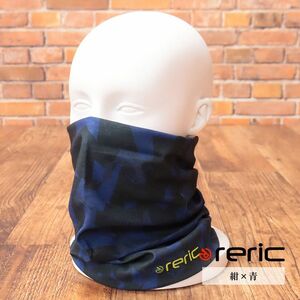 1 jpy /reric/ neck gator COOL MAX. water speed .UV cut sunburn measures neck warmer hair band mask new goods / navy blue × blue /hf202/