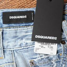 1円/春夏/DSQUARED2/IT34サイズ/S72LB0474 デニム パンツ BOSTON JEAN イタリア製 ディースクエアード 新品/ライトブルー/iy311/_画像7