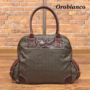 Orobianco/ミニ ボストンバッグ SPAZIALE 軽量ナイロン 千鳥格子 ヴィンテージ調レザー イタリア製 レトロ 新品/茶色/ブラウン/ie278/