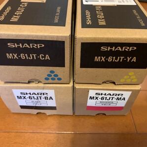 超お得！新品★SHARP/シャープ MX-61JT＊A★大容量トナー 4色セットの画像1