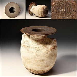 HC ハンス・コパー 壺 vase オブジェ 272 SACK AND DISC FORMED VASE Hans Coper