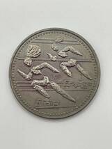 THE 12th ASIAN GAMES HIROSHIMA 1994 記念硬貨 額面500円_画像2