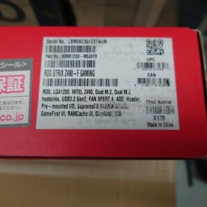 【新品・未開封】「 ASUS ROG STRIX Z490-F GAMING 」 LGA 1200 Intel RGB ATX 第10 11 世代 マザーボードの画像3