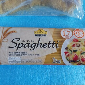 スパゲッティ 5kg+1kg 合計6kgセット パスタ 乾麺の画像2