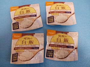  Alpha . rice tail west white rice white .4 sack set 100g Alpha food preservation meal emergency rations Alpha rice 