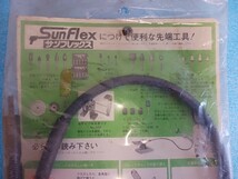 サンフレックス 103型 電動ドリル 100cm フレキシブル シャフト ワイヤー SUNFLEX_画像5