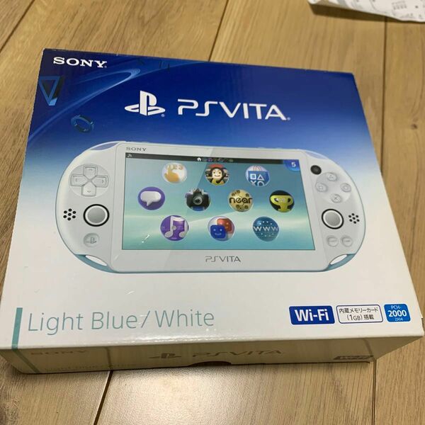 Vita2000 ホワイト ライトブルー