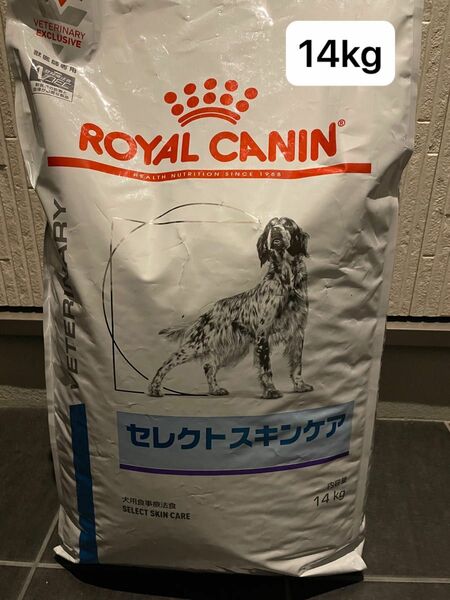 ロイヤルカナン 犬用　ドッグフード　セレストスキンケア　犬用 食事療法食 ドライ　14kg