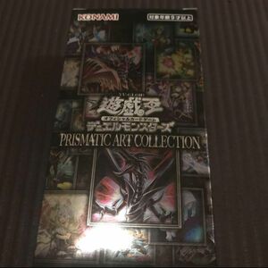 遊戯王 プリズマティックアートコレクション 1box 未開封　KONAMI PRISMATIC ART COLLECTION