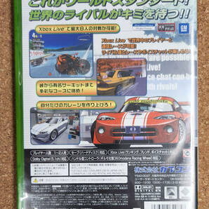 XBOXソフト アウトモデリスタ U.S.-tuned auto modellista USチューンドの画像2