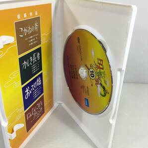まんが日本昔ばなし 第2集 DVD-BOX 5枚組 ※動作未確認 【D-03】の画像8