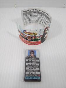 KOF THE KING OF FIGHTERS'98 技表マグネットVol.1 【草薙 京】 単品　ガチャ