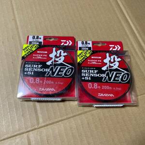  free shipping unused Daiwa Surf sensor Neo +Si.0.8 number 200m 2 piece Surf sensor NEO