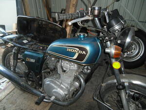 HondaＣＢ250Ｔｇ5　Parts vehicle　不動　返納書有り